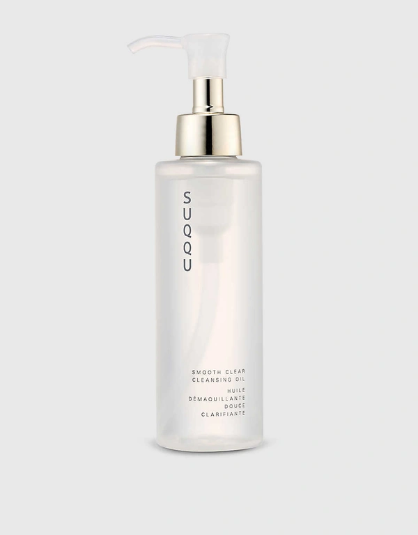 SUQQU Smooth Clear Cleansing Oil 150ml