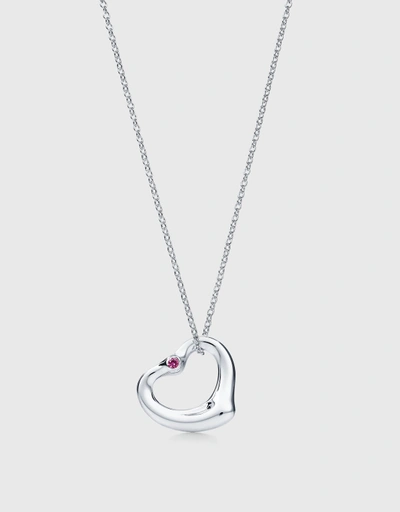 Elsa Peretti Open Heart Small Sterling Silver Pink Sapphire Pendant Necklace