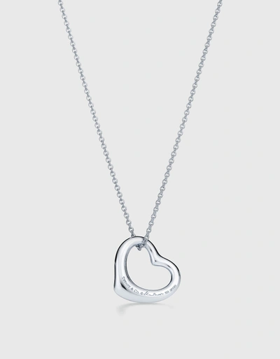 Elsa Peretti Medium Sterling Silver Diamond Open Heart Pendant Necklace 22mm