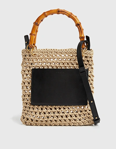 Small Woven Leather Tote Bag-Beige