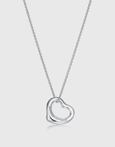 Elsa Peretti Open Heart Sterling Silver Pendant Necklace 7mm