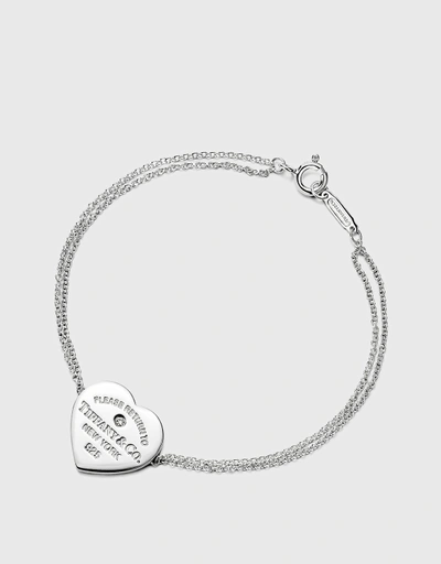 Return to Tiffany Sterling Silver Diamond Heart Double Chain Bracelet