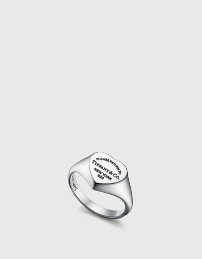 Return to Tiffany Small Sterling Silver Heart Signet Ring