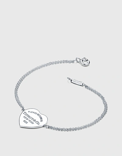 Return to Tiffany Sterling Silver Heart Double Chain Bracelet