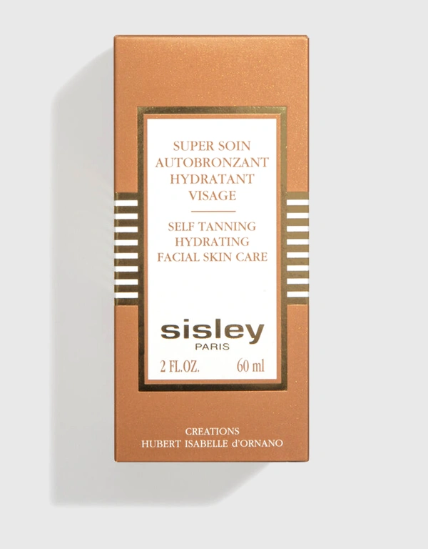 Sisley 助曬保濕臉部肌膚護理 60ml