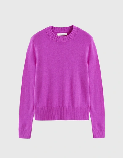 Wool-Cashmere Cropped Sweater - Violet