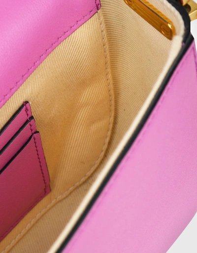 Valentino 小型小牛皮翻蓋斜挎包-Pink