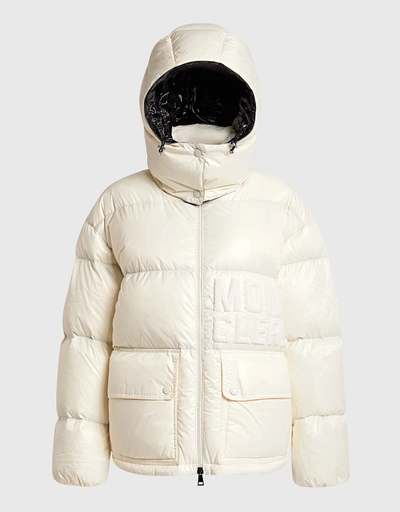 Moncler｜Skiwear, Jacket, Coat, Vest｜IFCHIC.COM