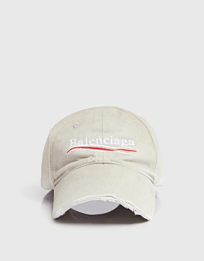 Political Campaign Logo Embroidered Distressed Baseball Cap