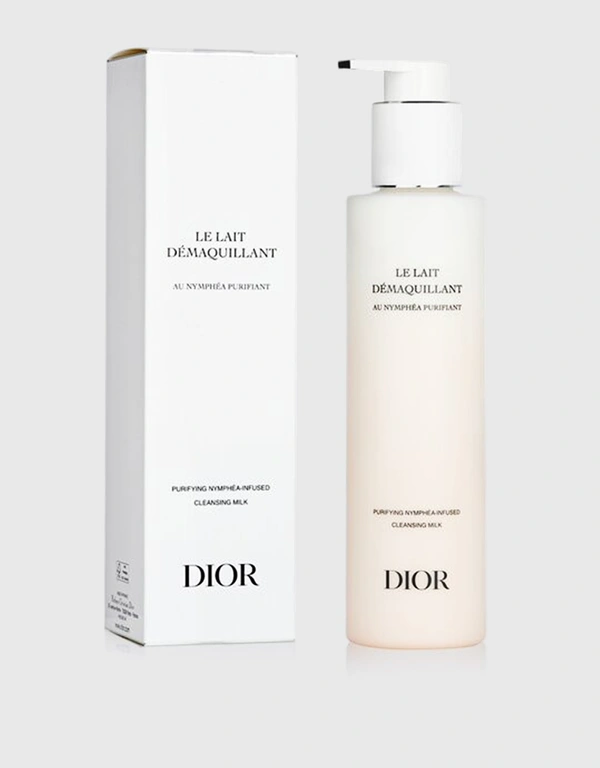 Dior Beauty Cleansing Milk 200ml