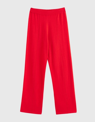 Wool-Cashmere Wide-Leg Track Pants - Bright Red