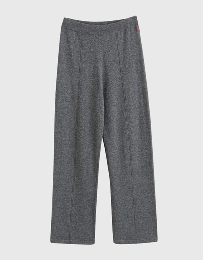 Wool-Cashmere Wide-Leg Track Pants - Dark Grey