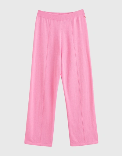 羊毛羊絨寬管針織休閒運動褲 - Flamingo Pink