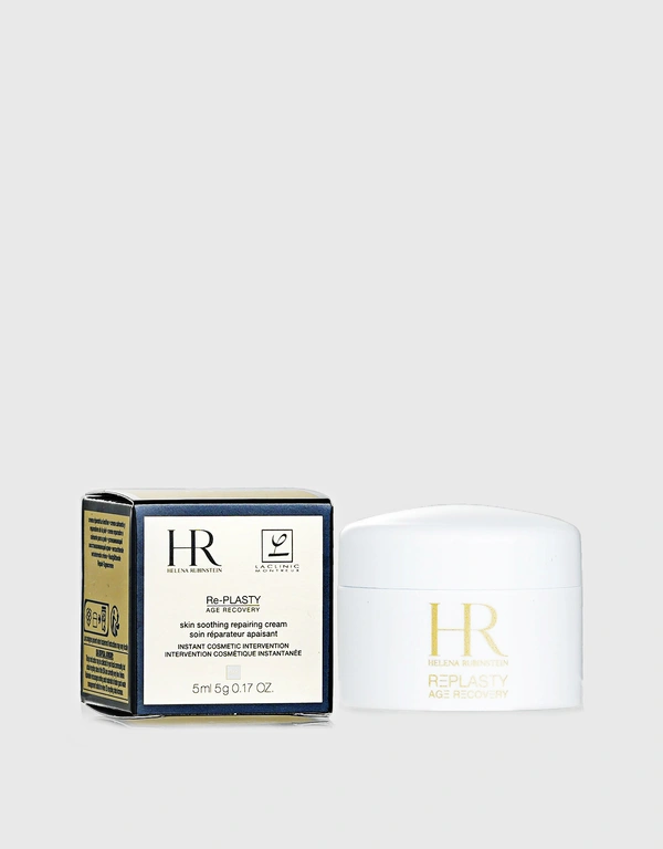 Helena Rubinstein Re-Plasty Age Recovery Skin Soothing Repairing Cream 5ml