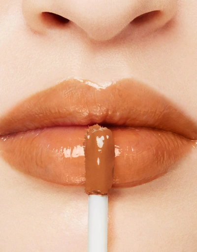 Treatment Wrapping Lip Stain-02 Caramel beige