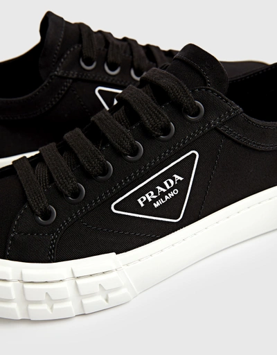Prada Logo Print Low-Top Sneakers