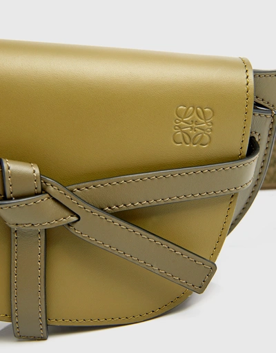 Mini Gate Dual Bag In Soft Calfskin And Jacquard