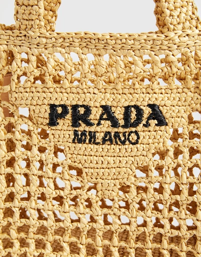 Prada Crochet Small  Raffia Tote Bag