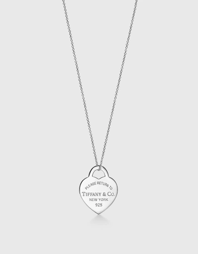 Return To Tiffany Small Sterling Silver Heart Tag Pendant Necklace