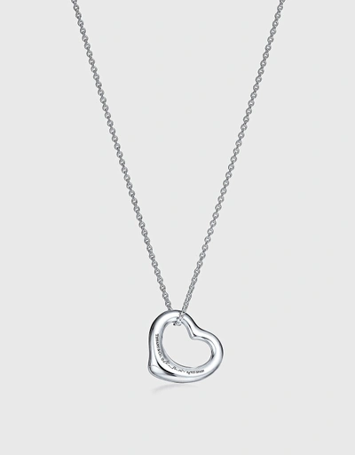 Elsa Peretti Sterling Silver Open Heart Pendant Necklace - 16 mm