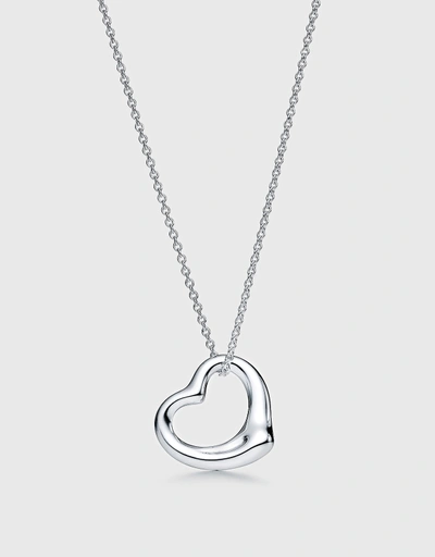 Elsa Peretti Sterling Silver Open Heart Pendant Necklace - 22 mm