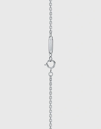Tiffany HardWear Sterling Silver Elongated Link Pendant Necklace