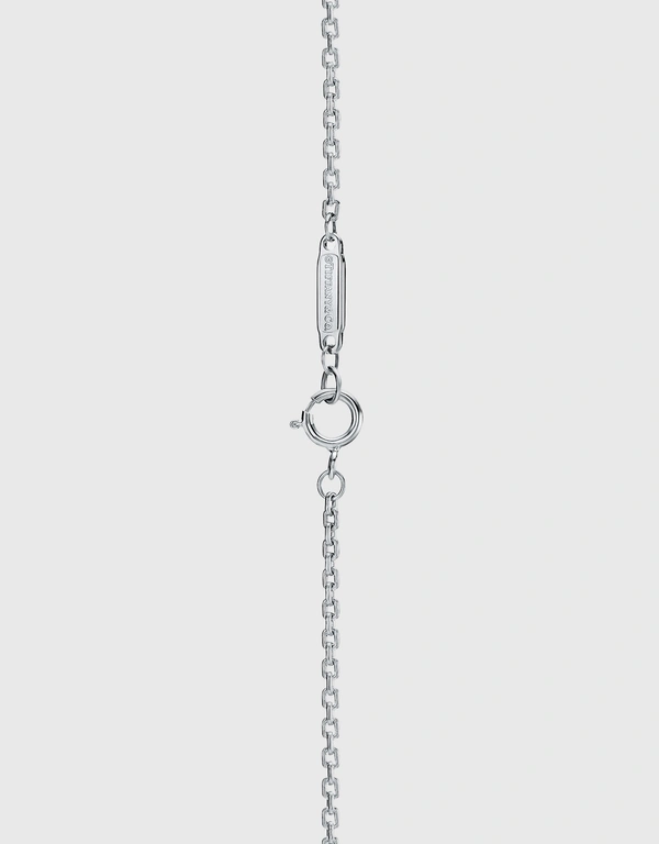 Tiffany & Co. Tiffany HardWear Sterling Silver Elongated Link Pendant Necklace