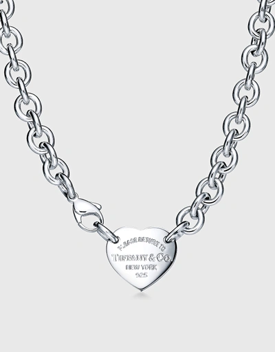 Return To Tiffany Sterling Silver Heart Tag Chain Link Necklace