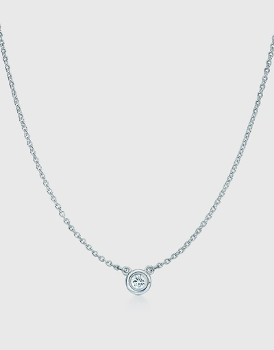 Elsa Peretti Sterling Silver Diamonds By The Yard Single Diamond Pendant Necklace - 0.07g
