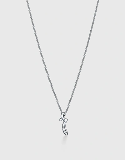 Elsa Peretti Small Sterling Silver Alphabet Letter R Pendant Necklace