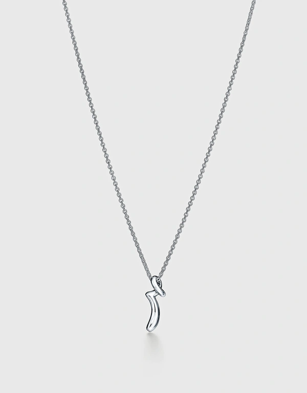 Tiffany & Co. Elsa Peretti Small Sterling Silver Alphabet Letter R Pendant Necklace