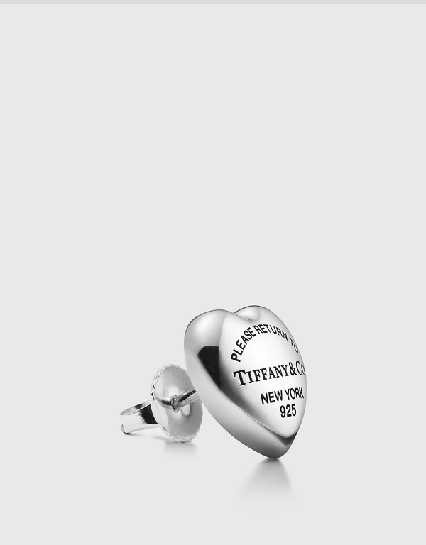 Tiffany & Co. Return To Tiffany Mini Sterling Silver Full Heart Earrings