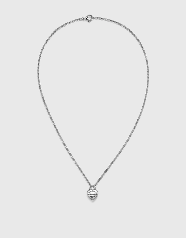 Tiffany & Co. Return To Tiffany Mini Sterling Silver Full Heart Pendant Necklace