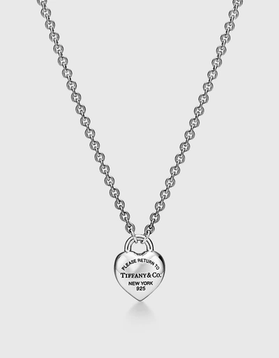 Return To Tiffany Mini Sterling Silver Full Heart Pendant Necklace