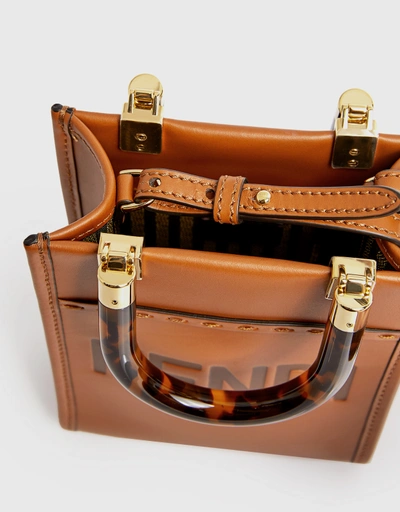 Sunshine Shopper Mini Leather Shoulder Bag