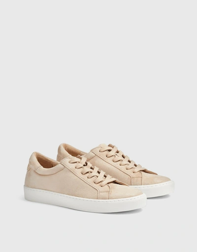 Jasper Suede Lace-Up Trainers  -Beige