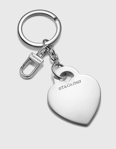 Return to Tiffany®：Leather Inlaid Heart Tag Key Ring -Crystal Pink