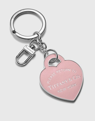 Return to Tiffany®：皮革鑲嵌心型標籤鑰匙圈 -Crystal Pink