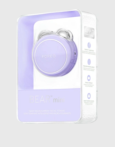 Bear Mini 微電流臉部調理儀-Lavender