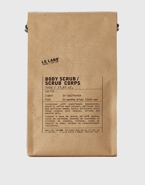 Coffee Body Scrub 500g