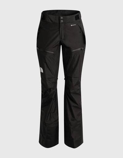 Dawnstrike GORE-TEX® 保暖滑雪褲