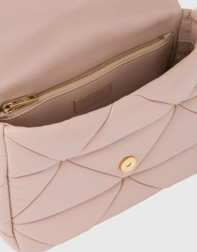 Prada System Small Nappa Leather Patchwork Shoulder Bag