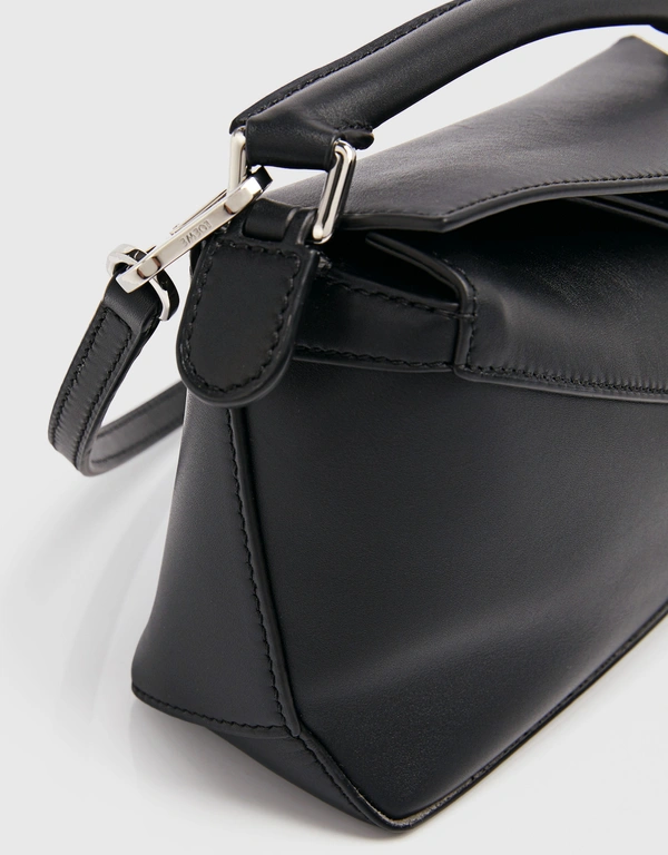 Loewe Puzzle Edge Mini Satin Calfskin Crossbody Bag