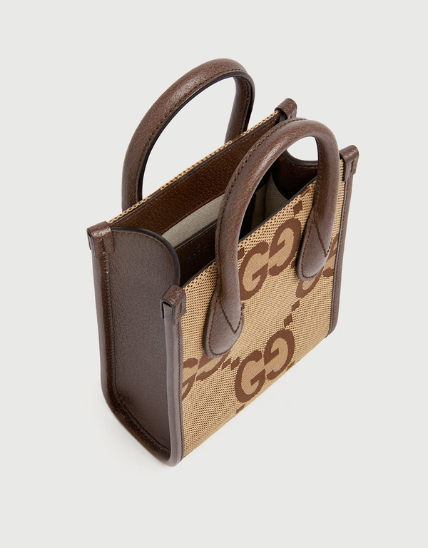 Gucci Jumbo GG Mini Canvas Tote Bag