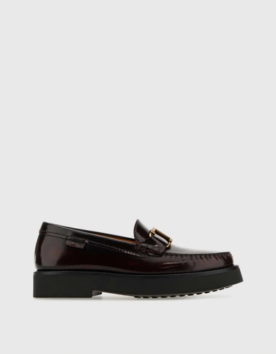 T Timeless Elegant Brushed Leather Loafers