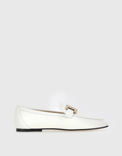Kate Refined Leather Loafers