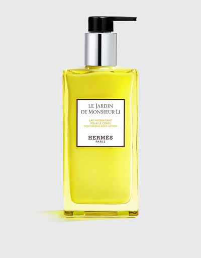Hermès Beauty ボディモイスチャライザー | ボディケア 新作・セール