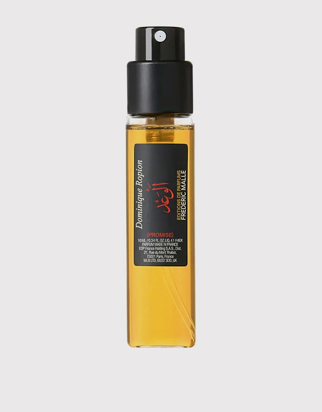 香水(ユニセックス) Promise 50mL Frederic Malle 2680525-large.webp?w=3840