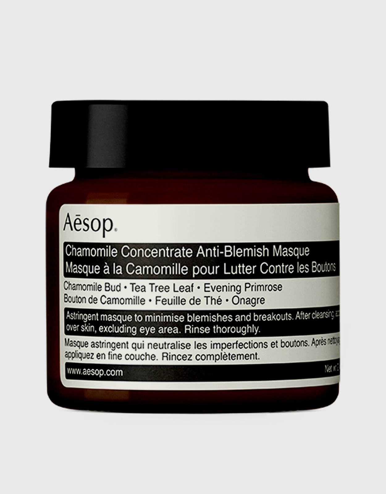 Aesop Chamomile Concentrate Anti-Blemish Masque 60ml (スキンケア