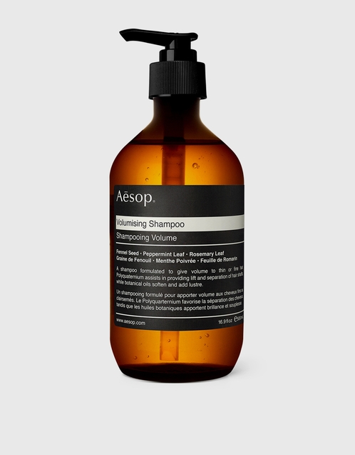 Aesop Volumising シャンプー500ml (ヘアケア,シャンプー) IFCHIC.COM